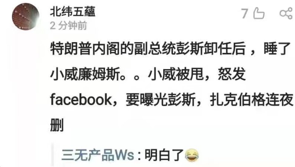 DanGuo7 tweet picture