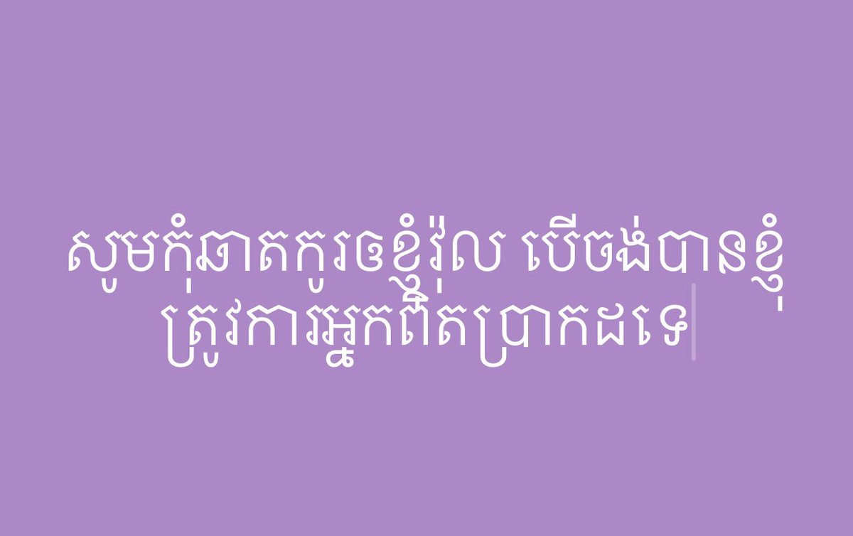 Handsome Guy (@plock_guy) on Twitter photo 