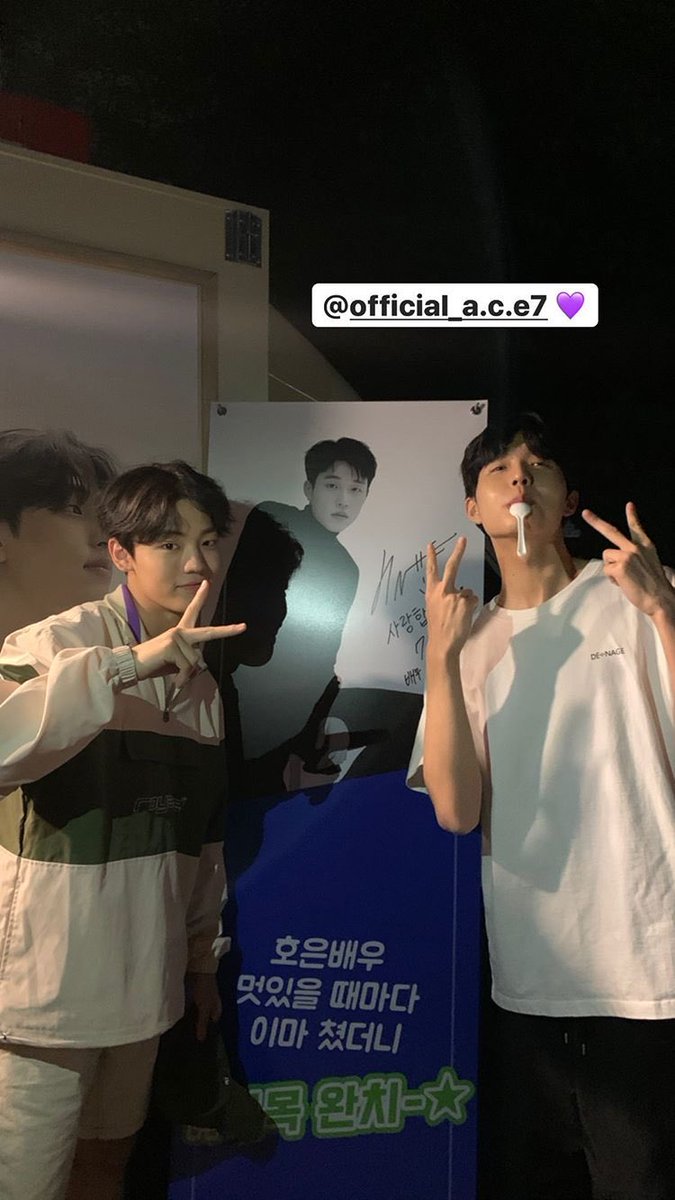 Hourly_Yuchan's tweet photo. (/◕ヮ◕)/ #에이스 #찬 @official_ACE7 https://t.co/gNOtyNyn83