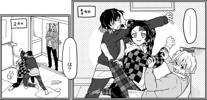 好きな衣装いっぱいかけて楽しいsntkです 