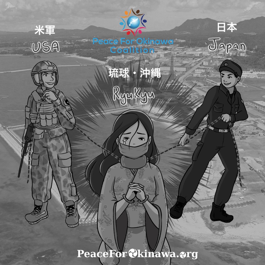 robkajiwara's tweet image. U.S. &quot;progressives&quot; like Sanders &amp;amp; AOC also never talk about U.S. human rights violations against Uchinanchu (Indigenous Okinawans).

#PeaceForOkinawa #RestoreRyukyu 

peaceforokinawa.org/news/okinawans…