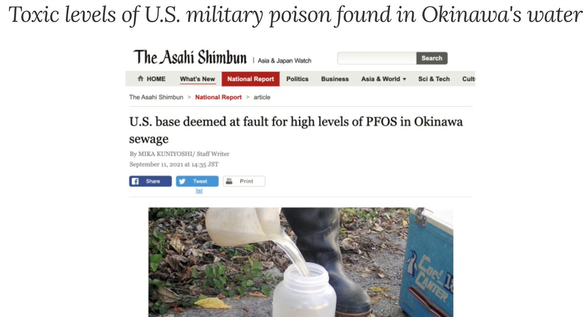 robkajiwara's tweet image. U.S. &quot;progressives&quot; like Sanders &amp;amp; AOC also never talk about U.S. human rights violations against Uchinanchu (Indigenous Okinawans).

#PeaceForOkinawa #RestoreRyukyu 

peaceforokinawa.org/news/okinawans…