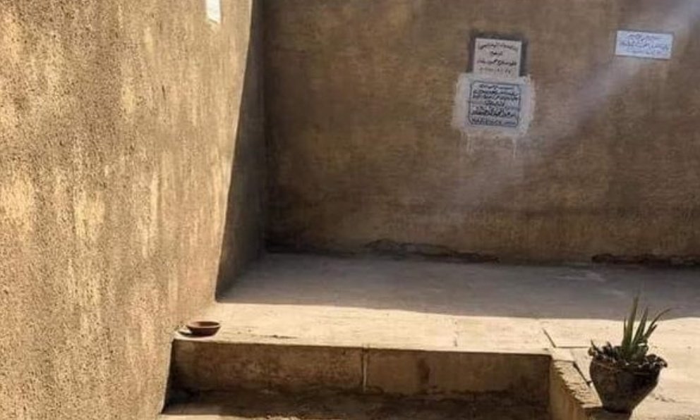 رحم الله میتأ ذكراه تبكيني🥺💔