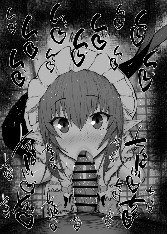 おはフェラ☀️20万9千フォロワー感謝✨
カルデアふぇらちお便女469号「灰かぶりのエリちゃん」 