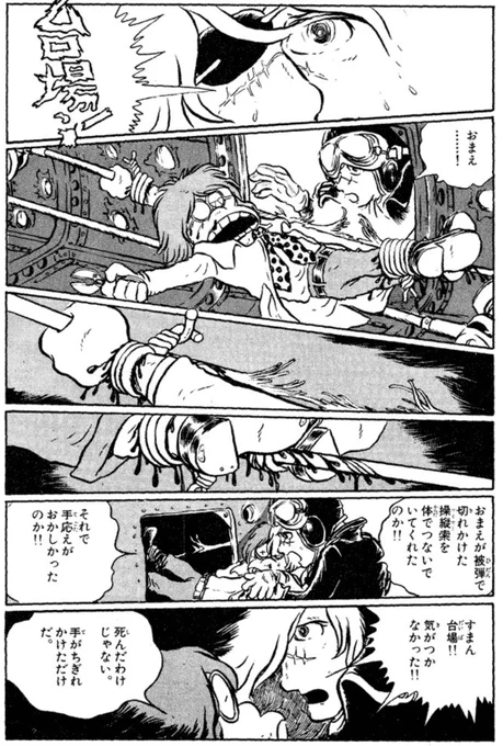 @soregasiya こういうのも 