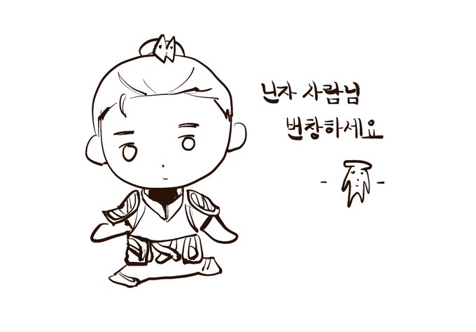바나나사람 ! 고마운 :) 