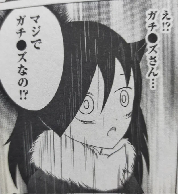今気づいたけど、女女が花マル……!!? 