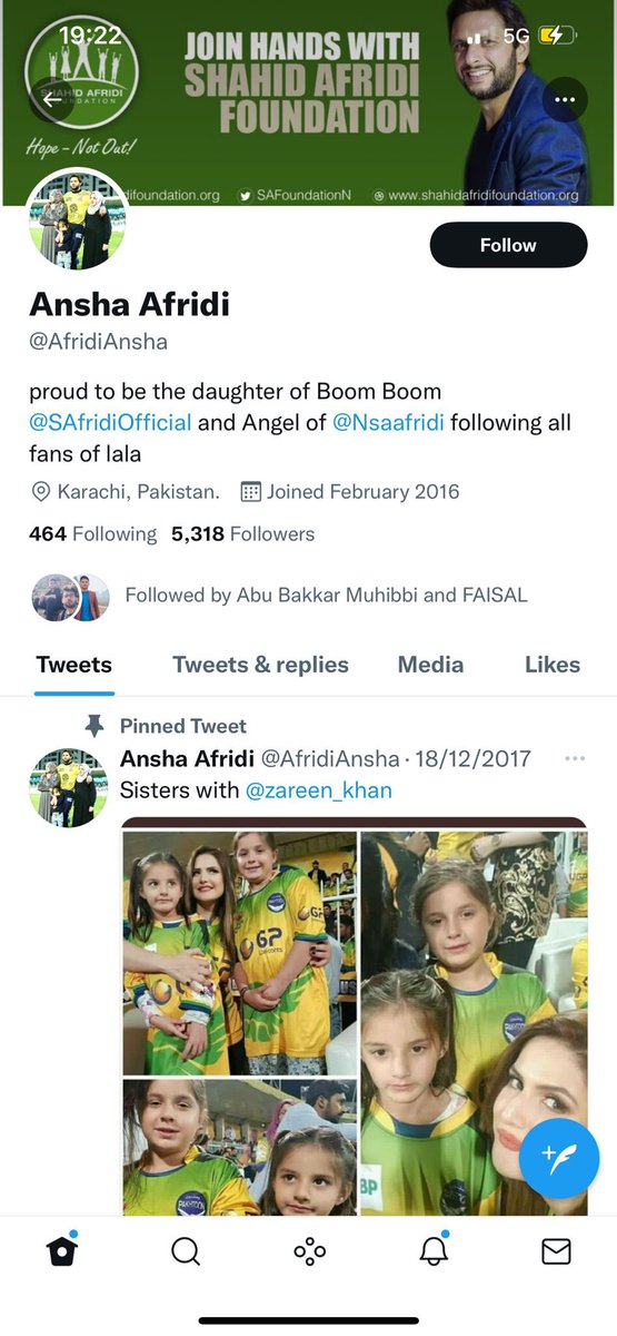 SAfridiOfficial's tweet photo. I would like to clarify that none of my daughters have any social media accounts; please disregard any ‘accounts’ or ‘news’ that are associated with my daughters. https://t.co/VvgQmkblzd