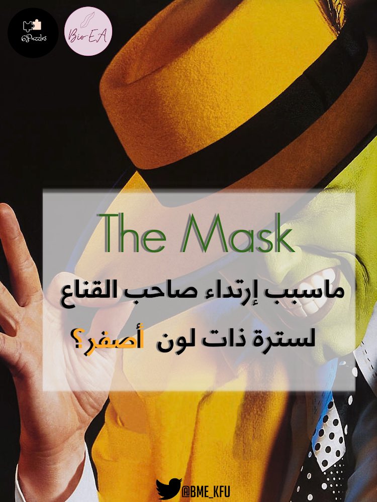 bme_kfu's tweet photo. https://t.co/5IoR5UQJZW