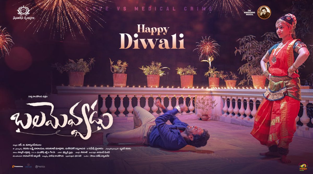 Dhruvan Katakam tweet media