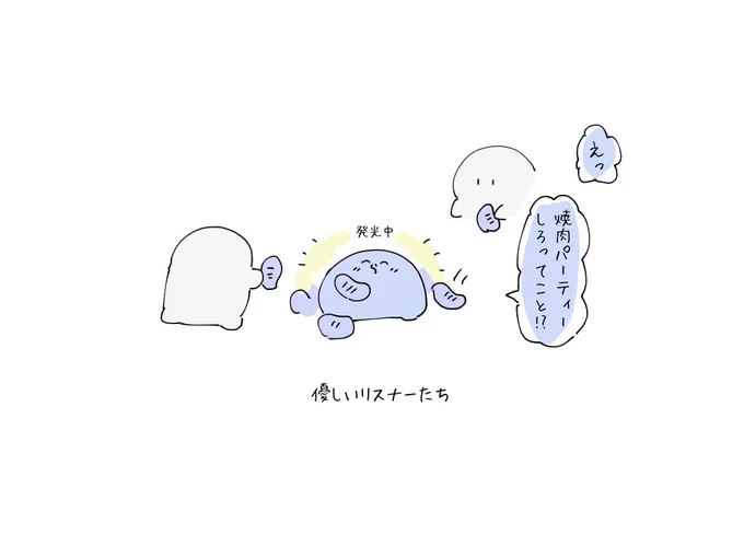 今日はいい推しの日だぁあああドカーン!!💥💥 