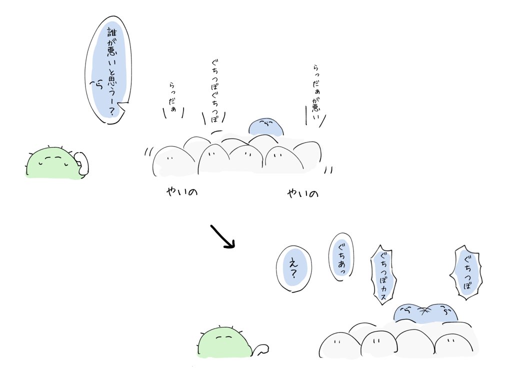 今日はいい推しの日だぁあああドカーン!!💥💥 