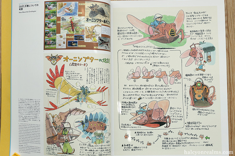 I'm starting to shortlist the titles for my annual favorite art books post, and the Hayao Miyazaki And The Ghibli Museum is an early shoo-in 宮崎駿とジブリ美術館-  https://t.co/YVsmTzJ8UL
#artbook #anime #animation #conceptart #illustration #blauereview #Ghibli #ジブリ美術館 