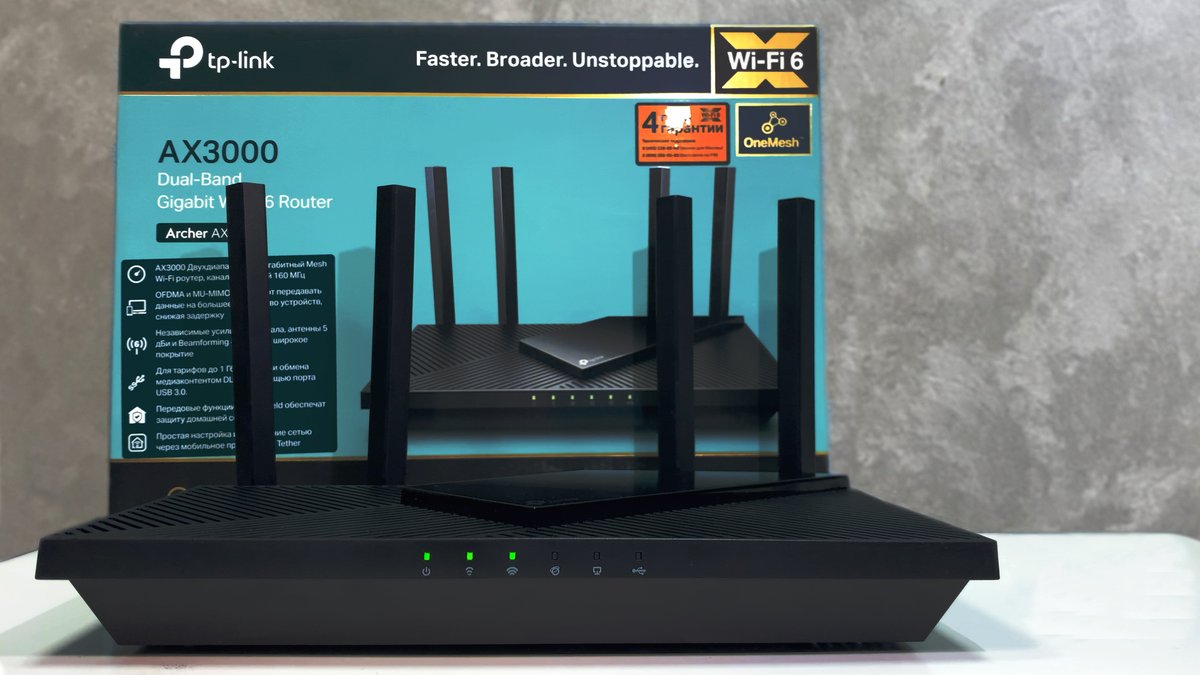 Tp-link archer ax73 (черный). Tp-link archer ax55. Tp link ax50. Wi-fi 6 роутера tp-link archer ax73. Wi-fi роутер tp-link archer ax55.