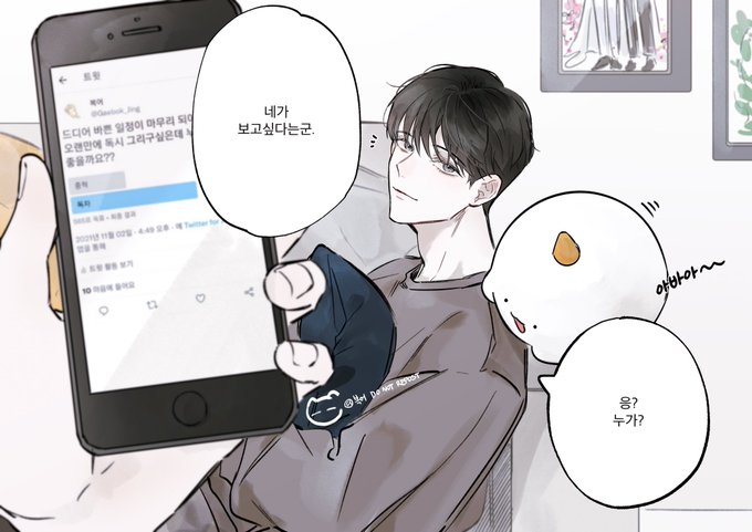 전달해드렸습니다 https://t.co/RhYKNSNIsu 