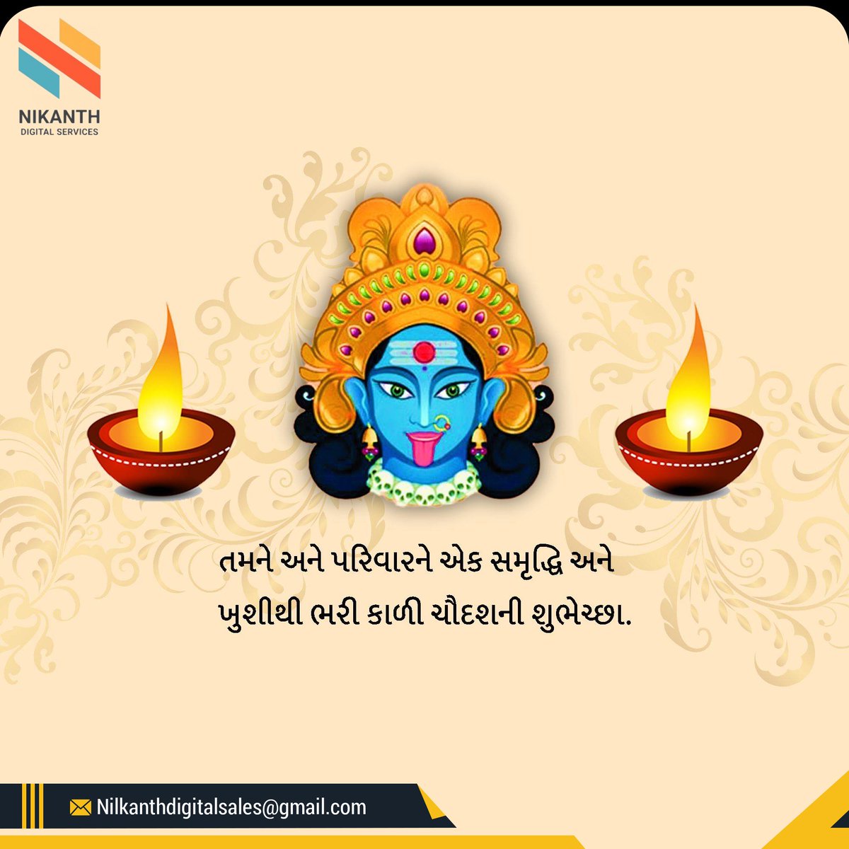 DigitalNilkanth's tweet photo. @DigitalNilkanth 
@PowerStartup_In
@StartupGrind @FinTech_Futures
@karo_startup @vadodaraourcity

#HappyKaliChaudas 
#HappyChotiDiwali 
#startup #skill india #GrowthMindset #growyoursavings
#WealthManagement #insurance 
#loan #IncomeTax #LetsCreateTheFuture https://t.co/H5esQR8nkD