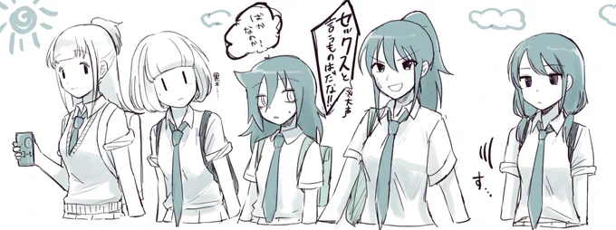喪199♪
もちろんあの後みんな一緒に登校したんだよね? 