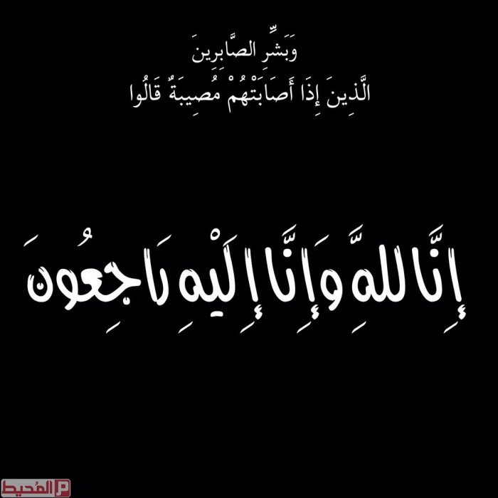 nadaa🌾 tweet media