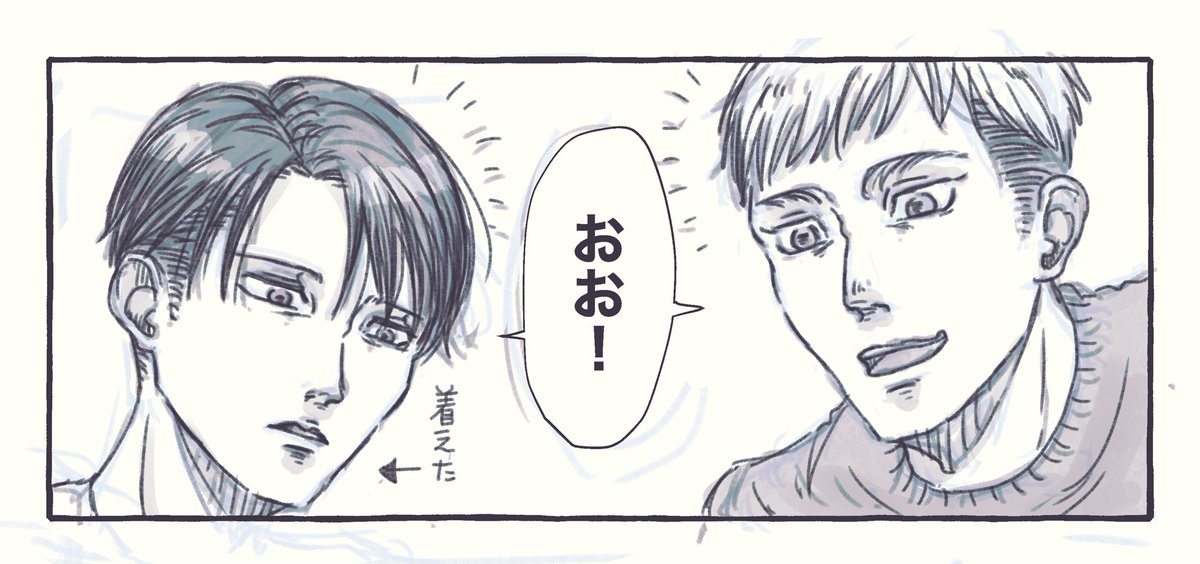 進撃の巨人 リヴァイ エレン エルヴィン ブロマイド attackontitan