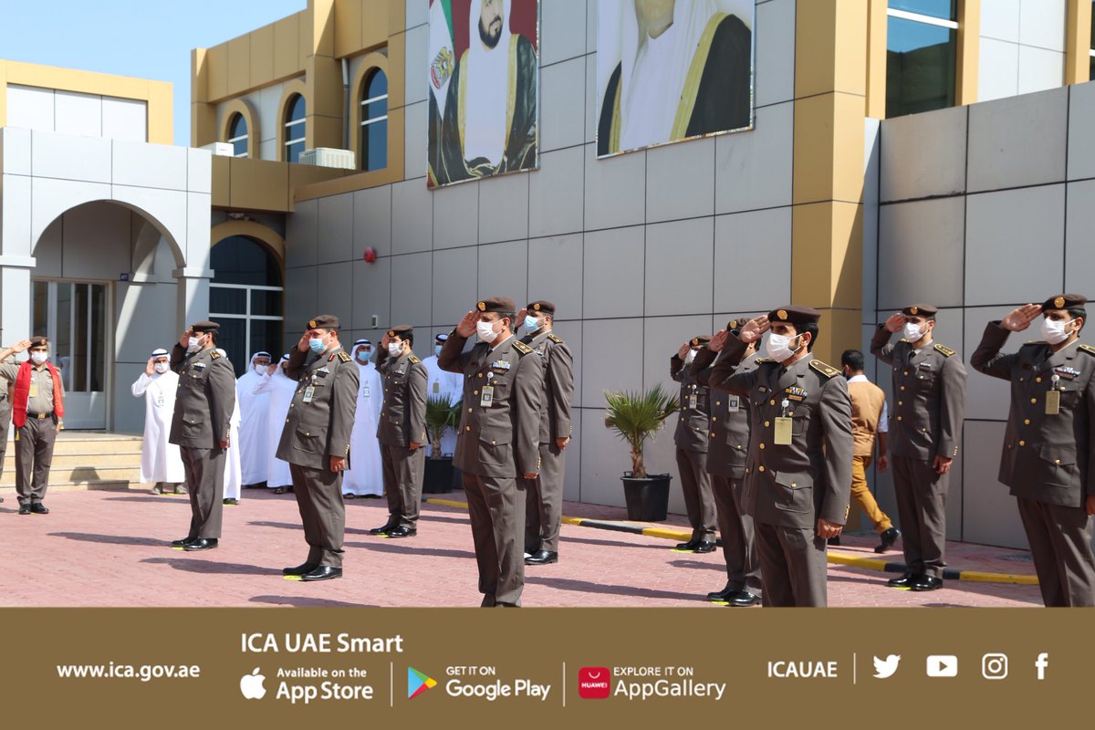 الهيئة الاتحادية للهوية والجنسية والجمارك وأمن المنافذ تحتفي بيوم العلم

#الهيئة_الاتحادية_للهوية_والجنسية_والجمارك_وأمن_المنافذ #يوم_العلم