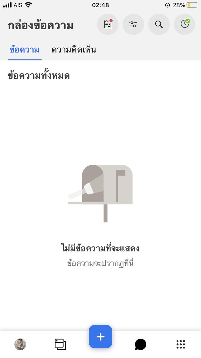 Kiflee tweet media