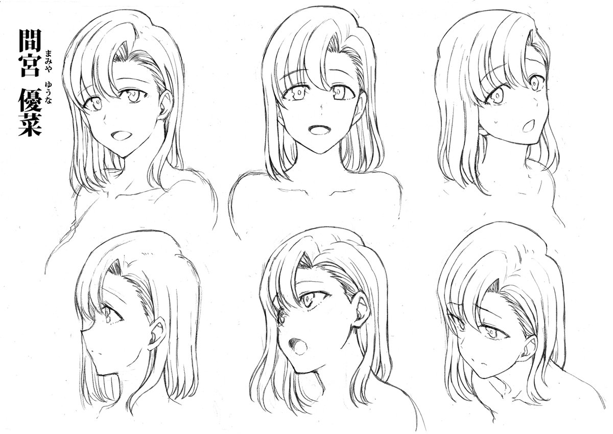 続編はないけど、waon君と編集さんに「この虐められてる女の子、結局どんな目に遭ったのか気になるんですけど…」と聞かれて描いてから塩漬けにしているスピンオフ的なネームはあったりする。 