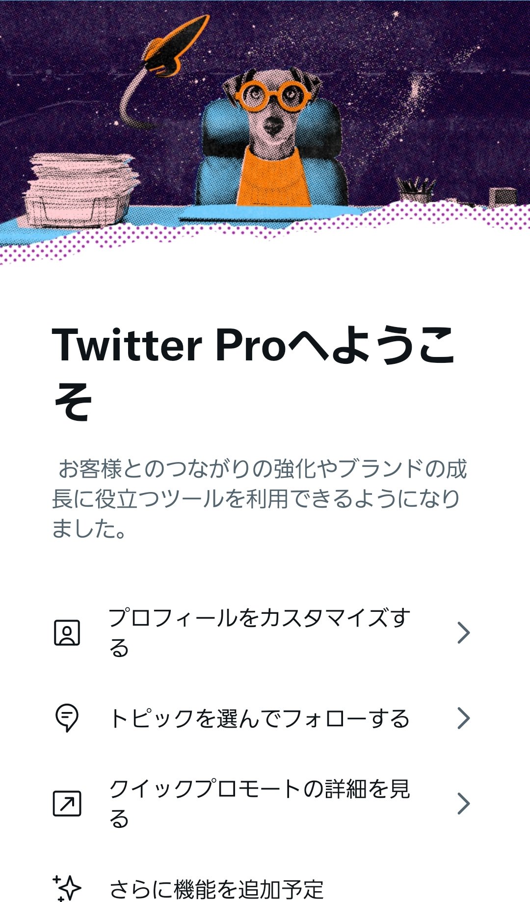See Kibun Kitchen S Tweet Twitter