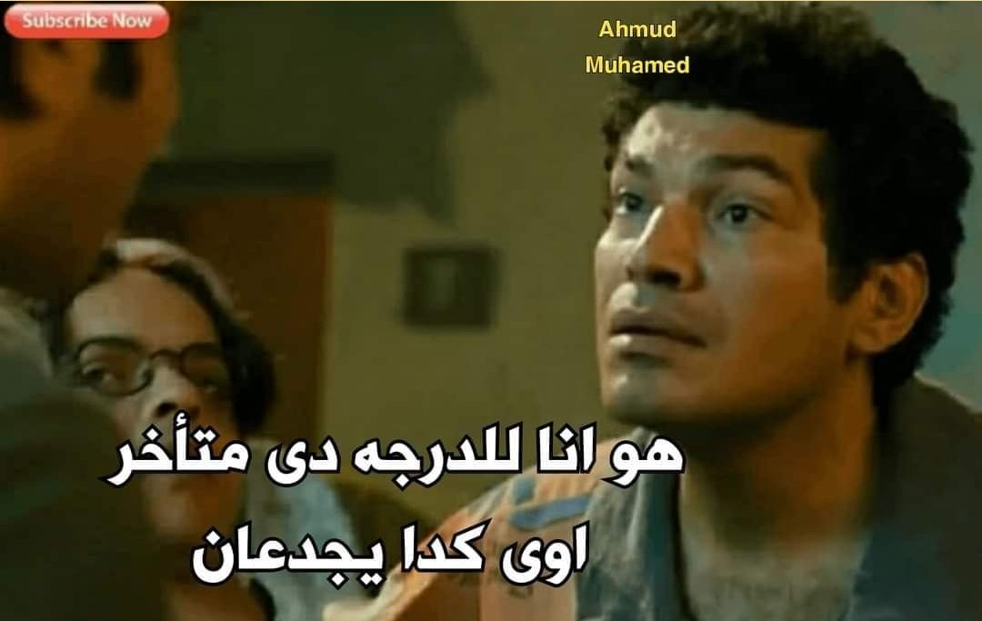 لما تعرف بالصدفه ان انهارده الفلانتين..