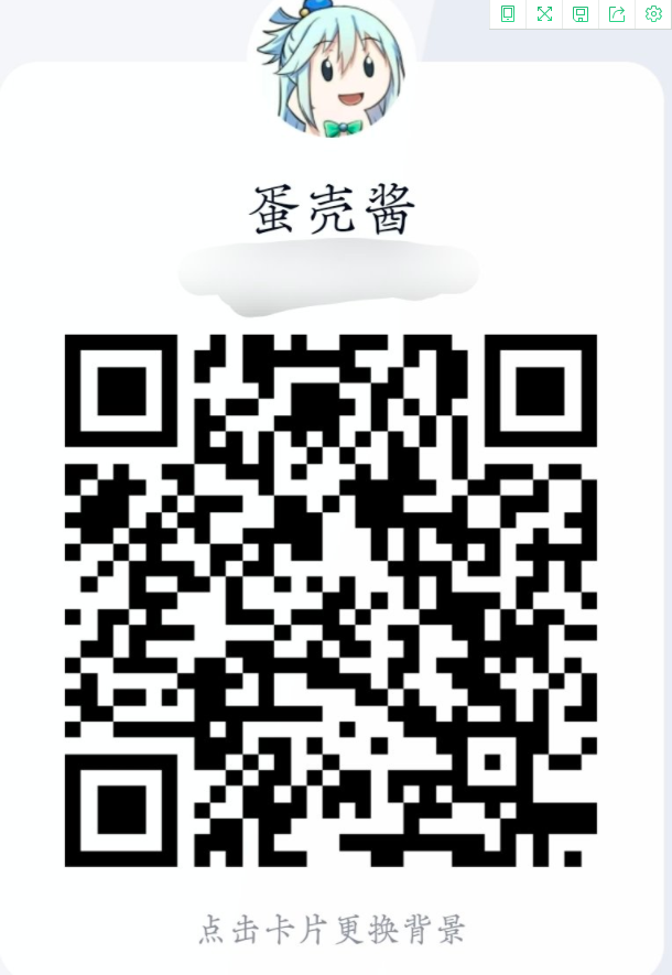 TSYuki4's tweet photo. @dankejiang
 这个是骗子 收钱不发货 大家注意了 #药娘 #日雌 #日孕 #木桶饭 #MtF #雌激素@dankejiang
 这个是骗子 收钱不发货 大家注意了 #药娘 #日雌 #日孕 #木桶饭 #MtF #雌激素 https://t.co/WUETcvRGAQ