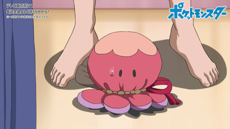 公式 ポケモン情報局 アニポケセレクション で公開中の ミミッキュのばけのかわ 華麗なる ミミッキュ のファッションショー みなさんはどの姿が一番お好きですか T Co Lt1icfolnf T Co Qcemixt9fg Twitter 公式 ポケモン情報局 アニポケセレクション で公開中の ミミッキュのばけのかわ 華麗なる ミミッキュ のファッションショー みなさんはどの姿が一番お好きですか T Co Lt1icfolnf T Co Qcemixt9fg Twitter