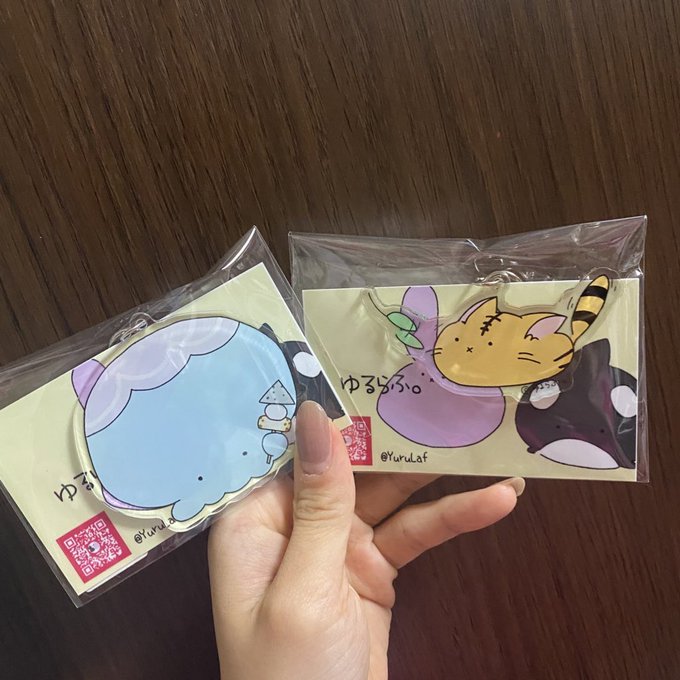 クラゲのtwitterイラスト検索結果