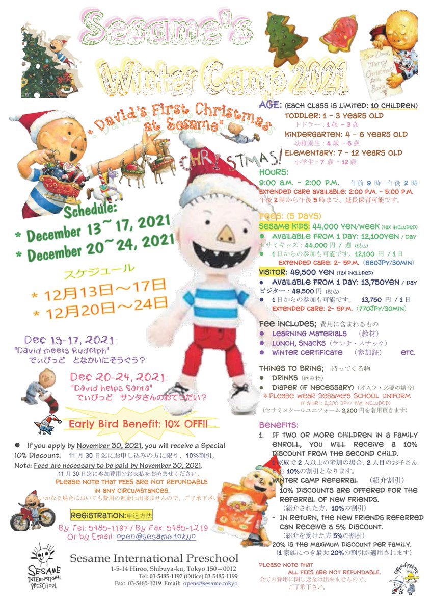 SesameIntPre's tweet image. Sesame's Winter Camp 2021
This year's theme is,,,
"David's First Christmas at Sesame" 
Let's celebrate together the NO-Naughty &amp;amp; funniest Christmas ever!🎉🤩🍭🍫🎄🍬🎄🎉
#Christmas  #Winterschool #Fun #Kids