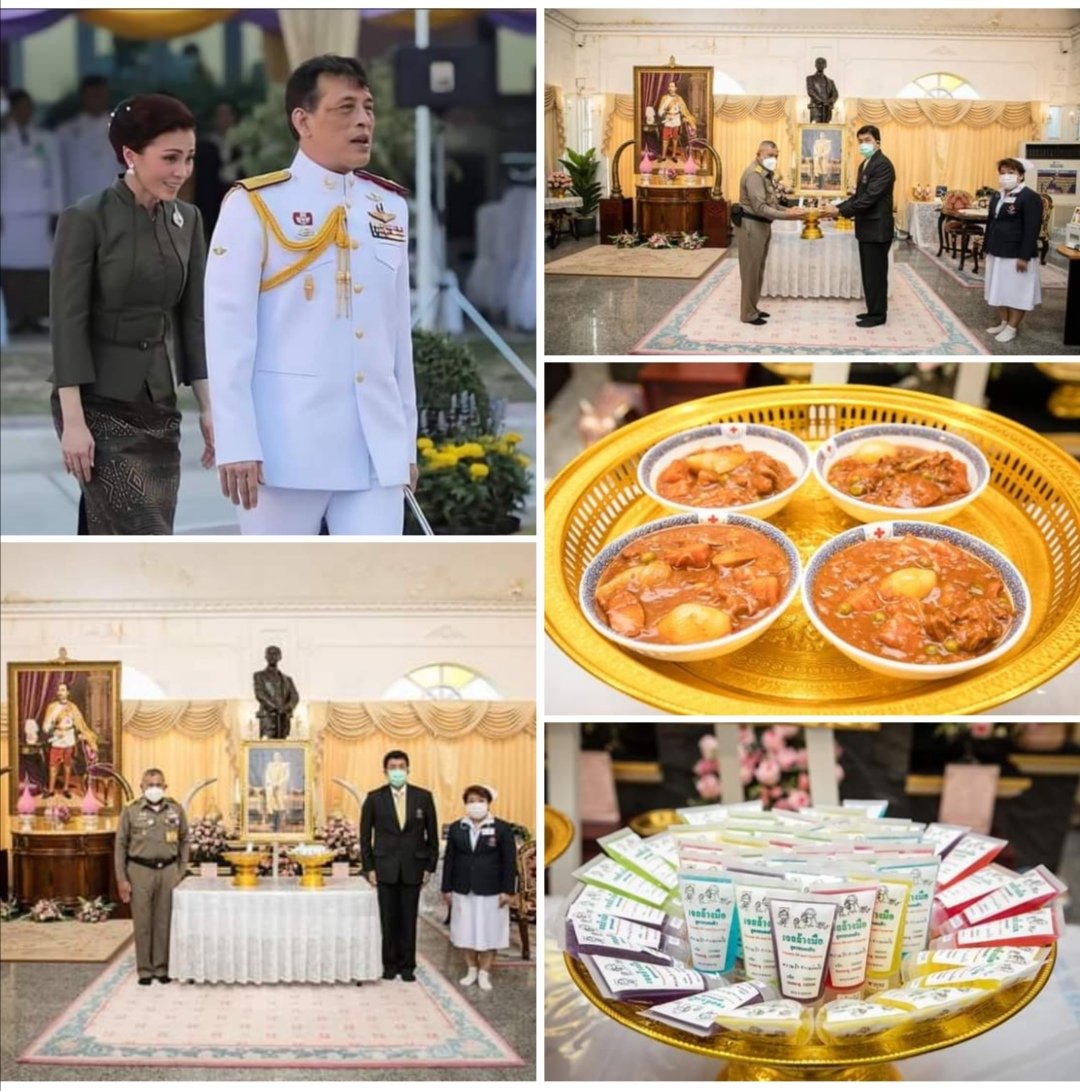 🏅👑🍛🍽️ 1 พฤศจิกายน 2564 พระบาทสมเด็จพระเจ้าอยู่หัว ทรงพระกรุณาโปรดเกล้าฯ ให้​กรมวังผู้ใหญ่ในพระองค์ 904 เชิญอาหารพระราชทานไปมอบให้กับ​บุคคลากร​ทางการ​แพทย์​ ของโรงพยาบาลจุฬาลงกรณ์ สภากาชาดไทย เพื่อเป็นขวัญ และกำลังใจ

#เรารักสถาบันพระมหากษัตริย์