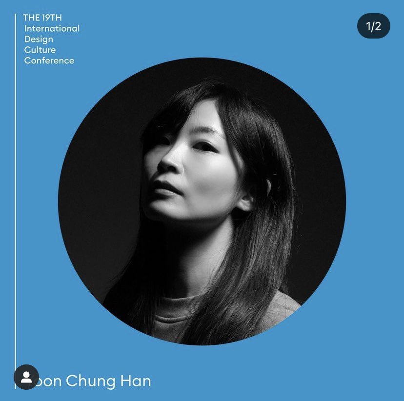 Yoon Chung Han tweet media