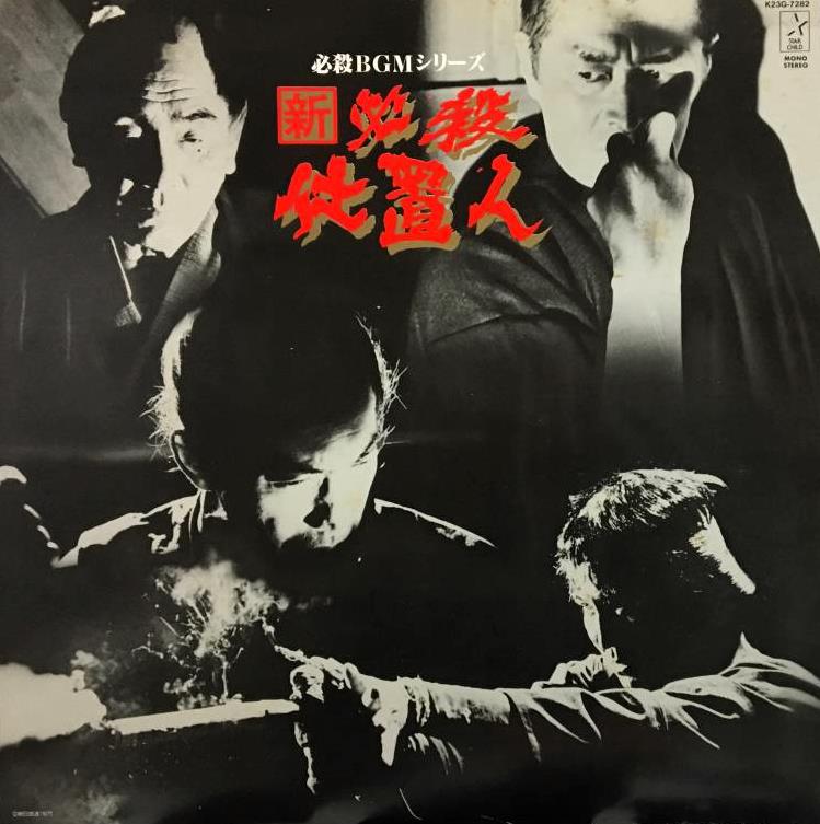 てれびくん【公式】 on Twitter 