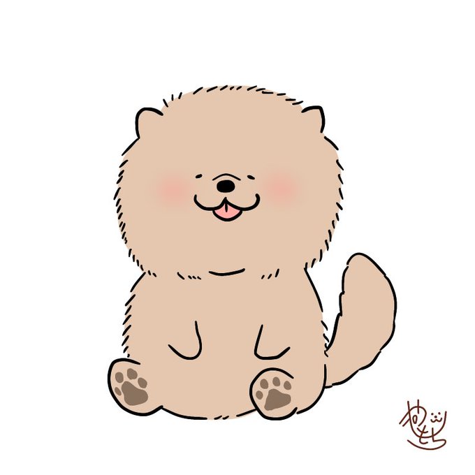 チャウチャウ犬のtwitterイラスト検索結果