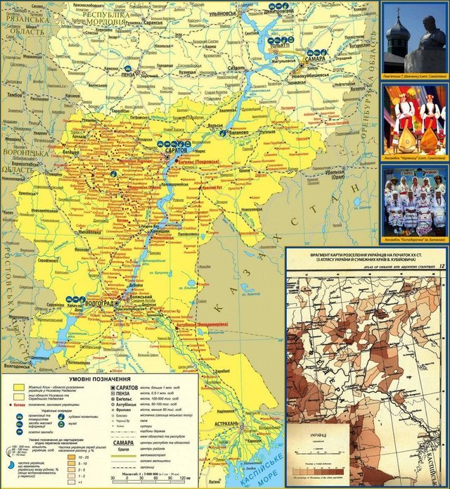 Andriy_Zas's tweet photo. @AdaetsX Колись там віками жили українці, доки їх не виморили голодом. У 1918 році Каспійська флотилія підняла українські прапори.https://t.co/H8G3vCcLx2