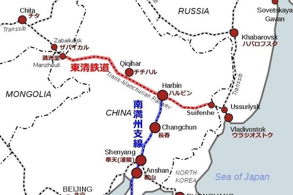 世界史bot on Twitter 