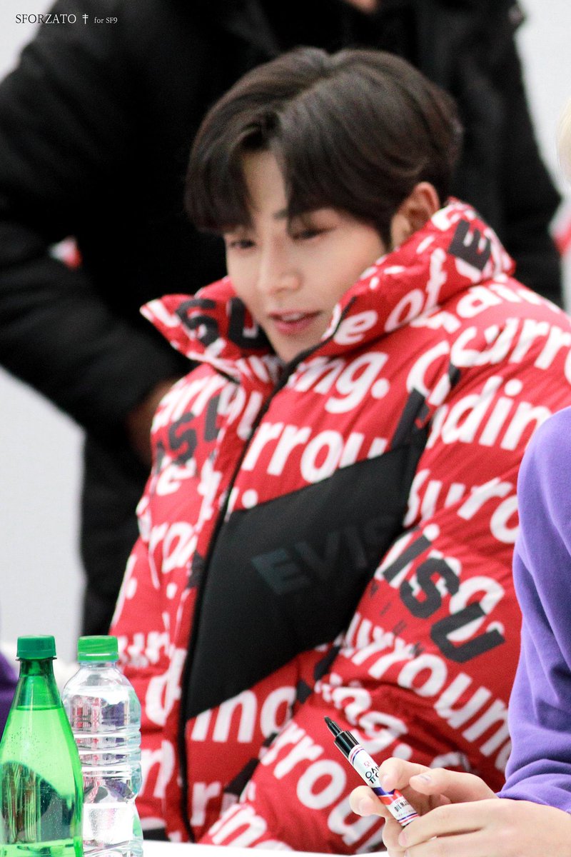 rowoon 🤏