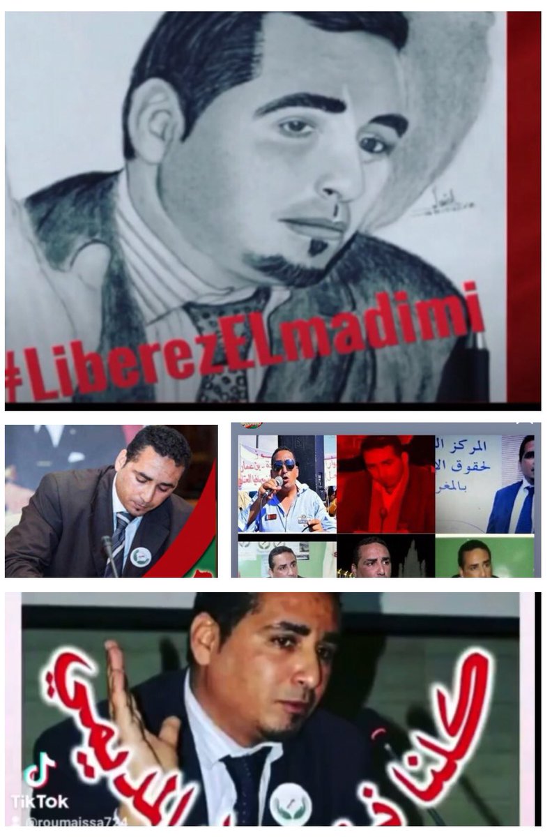 soso_swisse's tweet photo. #نطالب_باطلاق_سراح_الحقوقى_محمد_المديمى
#الحريه_للحقوقى_محمد_المديمى
#كلنا_الحقوقى_محمد_المديمى https://t.co/qcs5QipDL6