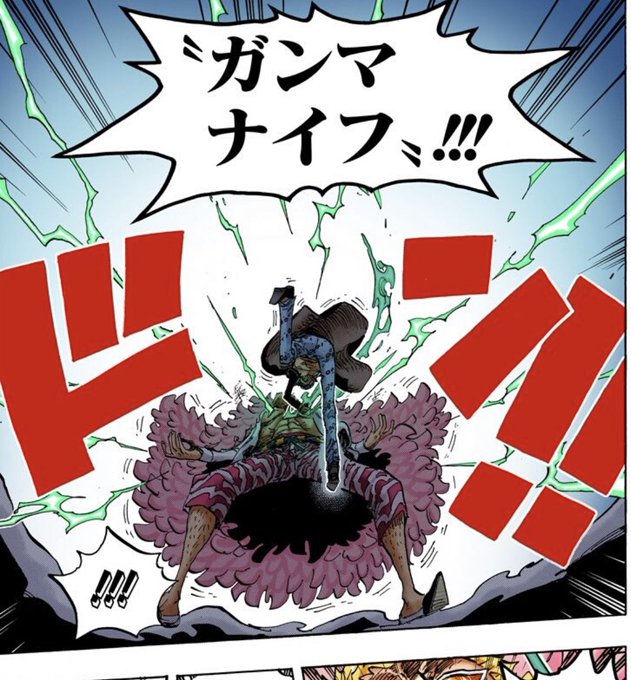 ガンマナイフのtwitterイラスト検索結果