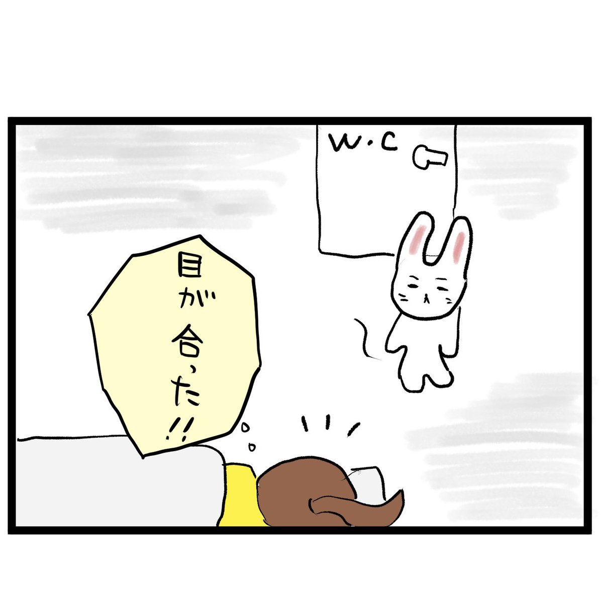 #四コマ漫画
#催眠術
#呼吸法
寝かしつけ 