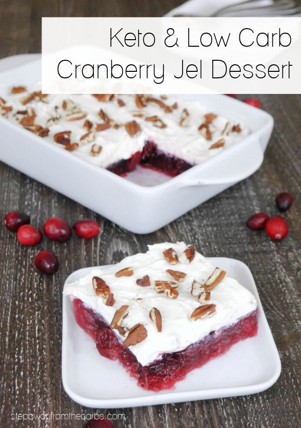 stepawaycarbs's tweet photo. Low Carb Cranberry Jel Dessert made with @SimplyDelishN ! Perfect for the holidays! https://t.co/EJMuqgxMHa
#simplydelish #simplydelishnatural #simplydelishfoodie #everydayisdessertday #simplydelishraspberryjel #lowcarbdessert #lowcarbdesserts #ketodessert https://t.co/rmMAHySgFR