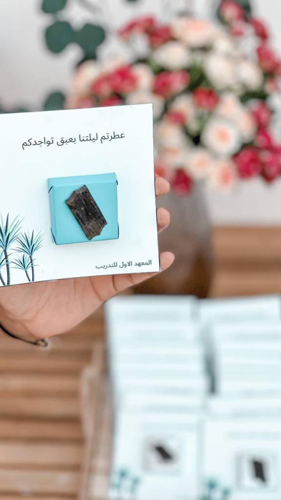 institute_1's tweet photo. الحمدلله على التمام

بالامس احتفلنا ب ٢٢ عاماً من النجاح ، التميز ، العطاء ، الانجاز 🥳

باذن الله سنكون دائماً في القمه بقياده استاذتنا المتألقة أ: نوره الحمد وبمدرباتنا الجميلات لتقديم الافضل والافضل لمستقبل زاهر لكل فرد بالمجتمع✨

شكراً لكل من ساهم وقدم واحتفل معنا❤️ https://t.co/p0IaM5r2i8