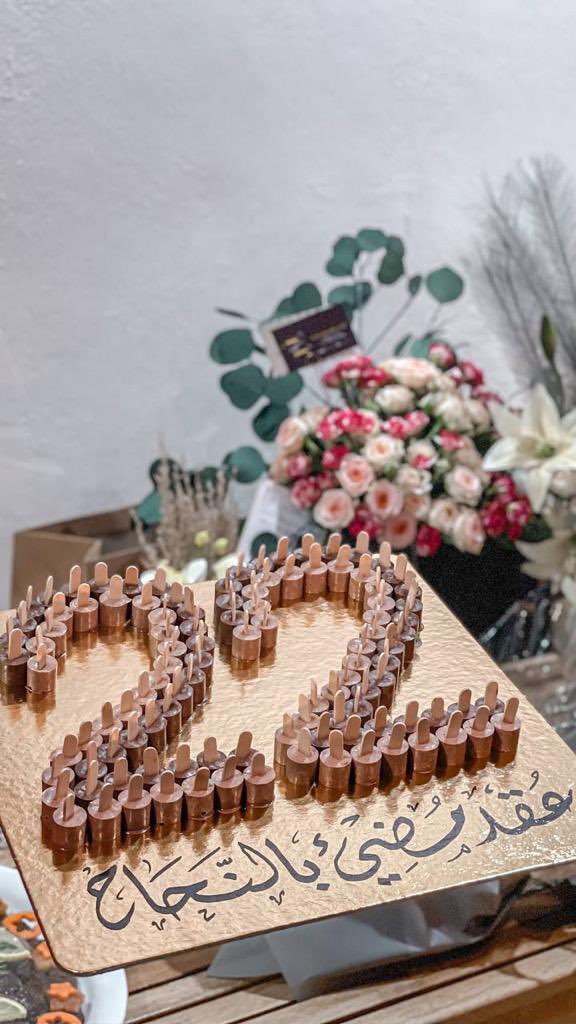 institute_1's tweet photo. الحمدلله على التمام

بالامس احتفلنا ب ٢٢ عاماً من النجاح ، التميز ، العطاء ، الانجاز 🥳

باذن الله سنكون دائماً في القمه بقياده استاذتنا المتألقة أ: نوره الحمد وبمدرباتنا الجميلات لتقديم الافضل والافضل لمستقبل زاهر لكل فرد بالمجتمع✨

شكراً لكل من ساهم وقدم واحتفل معنا❤️ https://t.co/p0IaM5r2i8