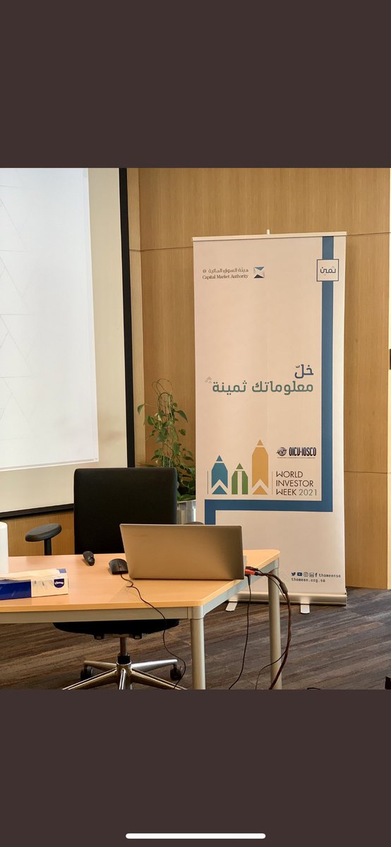 YMSA515's tweet photo. ثريد لزيارة نادي القانون لجامعة الأميرة نورة  هيئة السوق المالية (CMA) .. https://t.co/kMrUYWoPh9