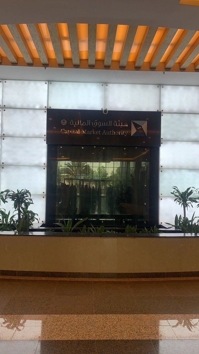 YMSA515's tweet photo. ثريد لزيارة نادي القانون لجامعة الأميرة نورة  هيئة السوق المالية (CMA) .. https://t.co/kMrUYWoPh9