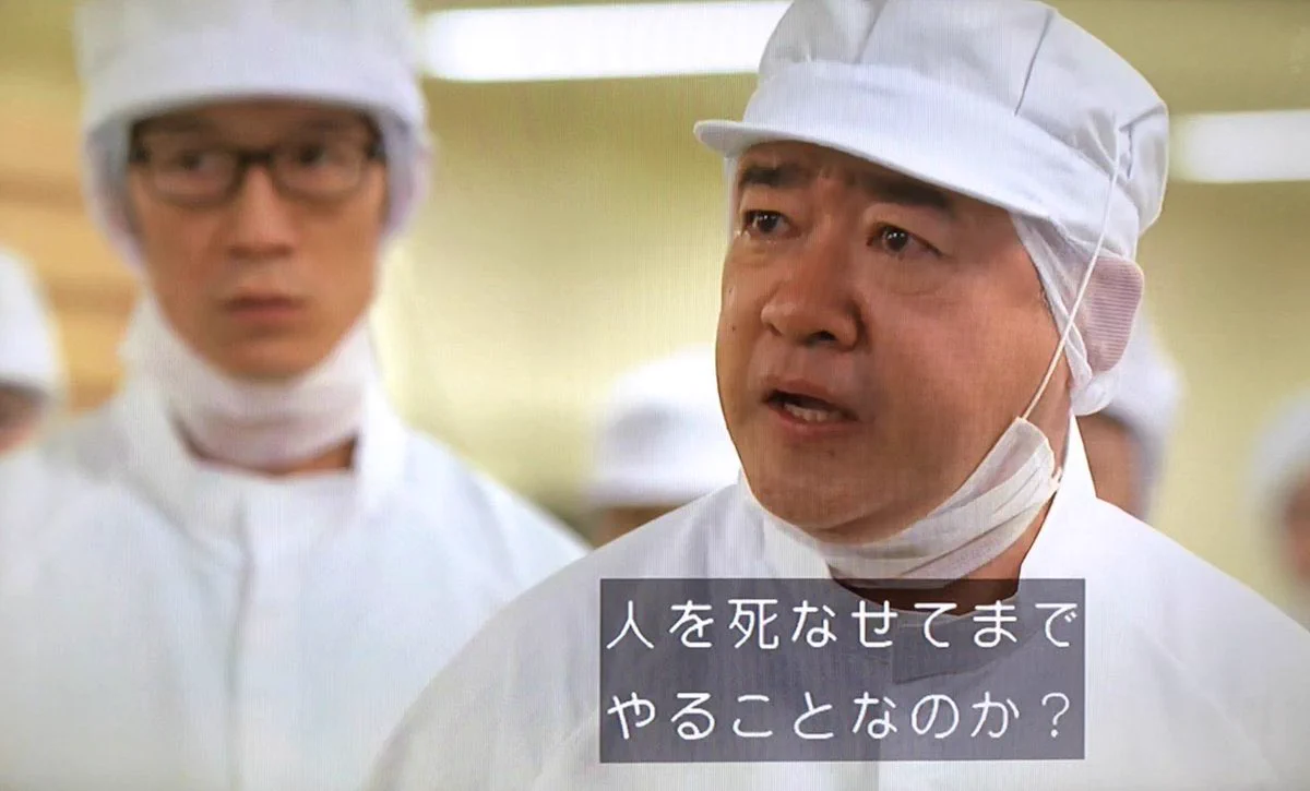 @livedoornews リアル幸せの蜂蜜ケーキ
誰かが亡くなる前に明るみに出てよかったね 