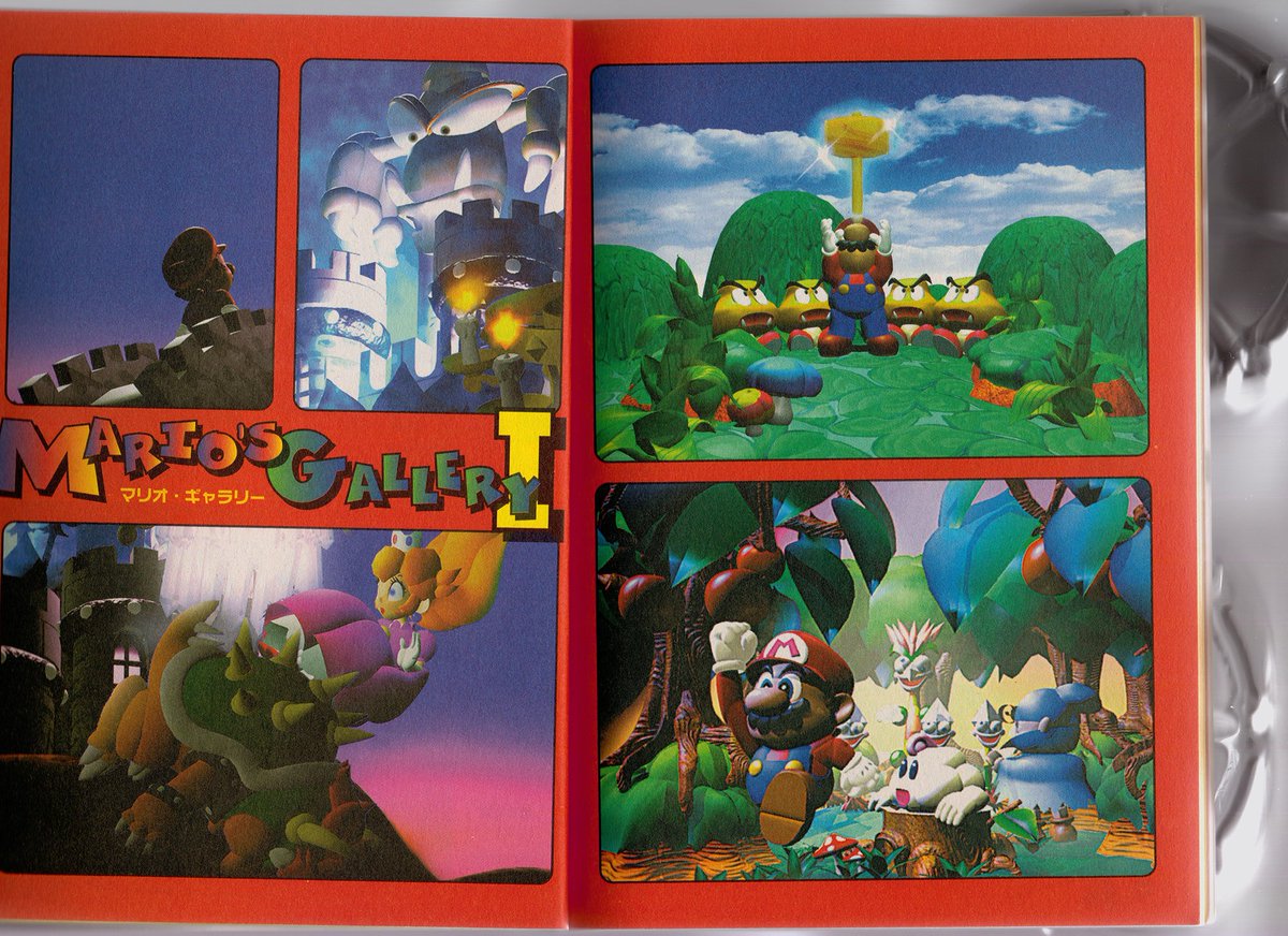 PSH_artarchive's tweet photo. By the way, I restaurated the both images from a japanese guide. Scans are not my own. https://t.co/nOnzDYy673