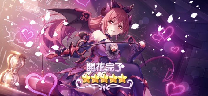 ルーセント学院のtwitterイラスト検索結果 古い順